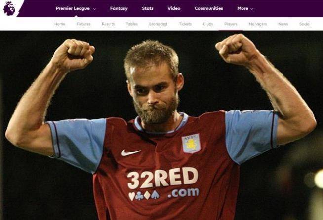 사진=프리미어리그 공식 홈페이지 캡처