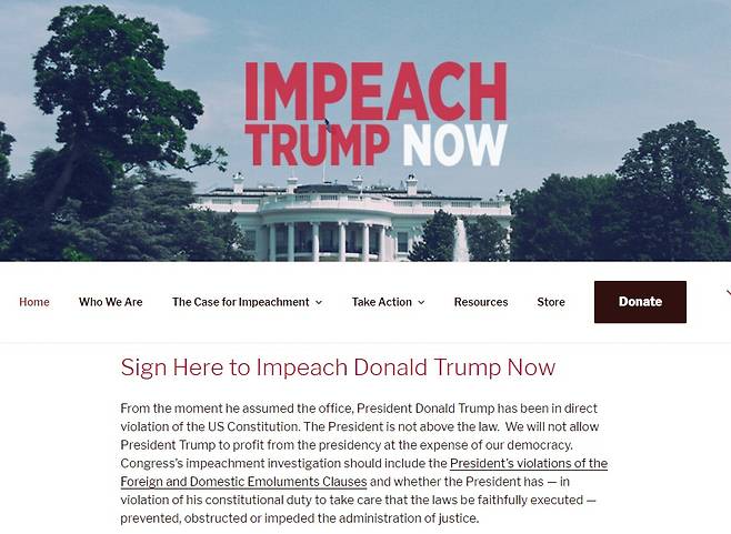 웹사이트(ImpeachDonaldTrumpNow.org)