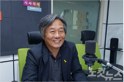 '인권중심 사람' 박래군 소장 (사진=시사자키 제작팀)