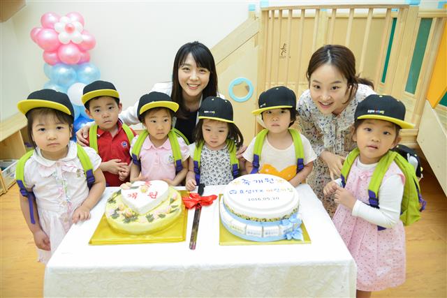 효성 ITX는 서울 영등포구 본사에 지난해 5월 사내 어린이집을 열었다. 이외에 다양한 근무제도로 임직원들이 일과 삶의 양립을 이룰 수 있도록 돕고 있다.효성 제공