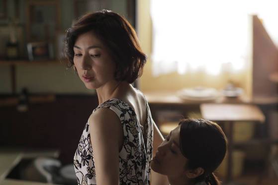 '화이트 릴리'