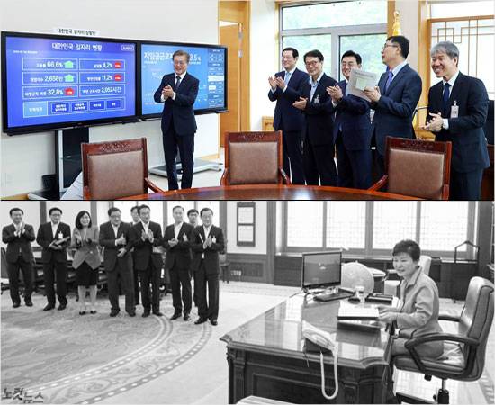 문재인 대통령의 집무실과 박근혜 전 대통령의 집무실(그래픽=강인경 디자이너)