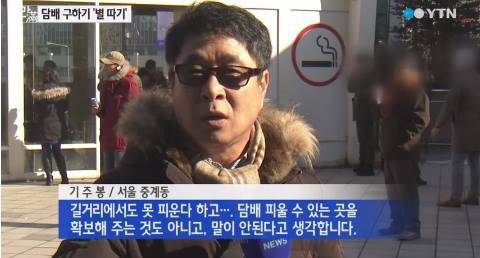 대마초 혐의 기주봉, 강력 부인에도 불구 소변에서 ‘양성 반응’