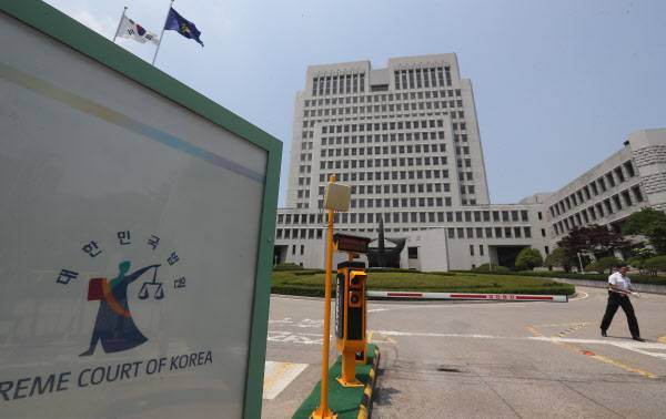 이상훈·박병대 전 대법관 후임 추천을 위한 대법관후보추천위원회 회의가 열린 14일 오후 서울 서초구 대법원의 모습. /연합뉴스