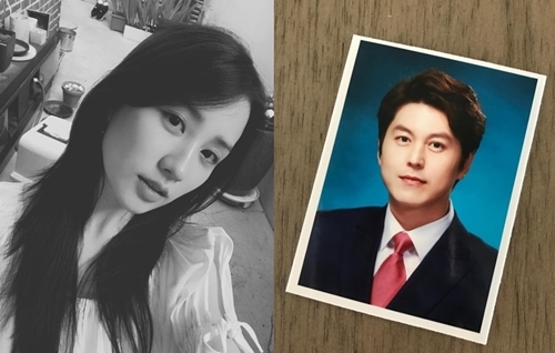 박하선이 남편 류수영의 증명사진을 공개했다. 사진=박하선 인스타그램