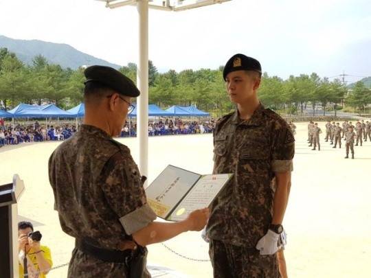 주원=온라인 커뮤니티