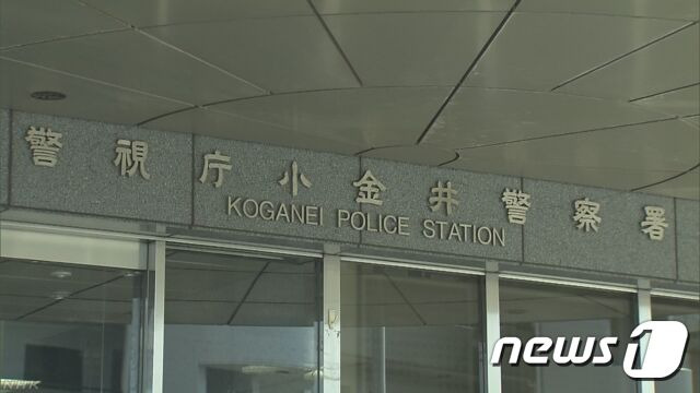 일본에서 '한국의 인기 아이돌 스타가 출연하는 이벤트에 투자하라'며 직장인을 상대로 돈을 뜯어낸 야쿠자 일당 3명이 경찰에 붙잡혔다고 NHK가 23일 보도했다. (NHK 캡처) © News1