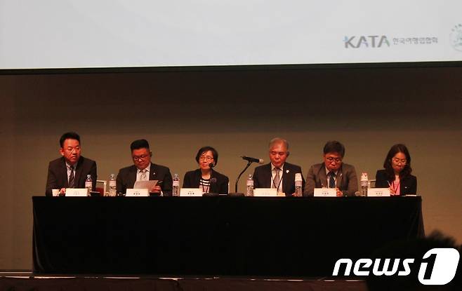23일 인천 연수구 송도컨벤시아에서 열린 '제32차 한·대만 관광교류회의'© News1