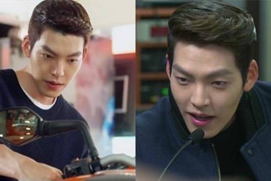 포마드 머리를 한 배우 김우빈ⓒ MK스타일 / SBS