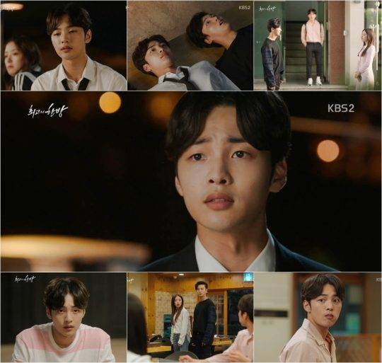 KBS2 ‘최고의 한방’ 김민재 / 사진=방송 화면 캡처