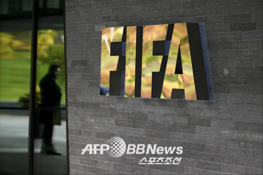 FIFA   ⓒAFPBBNews = News1