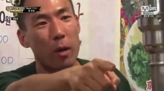 정상수 음주 후 난동=Mnet 쇼미더머니 방송화면