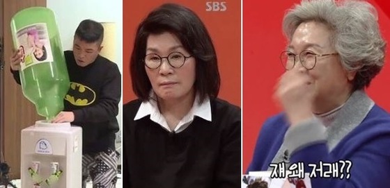 왼쪽부터 가수 김건모, 김건모 어머니, 박수홍 어머니. [사진 SBS 방송 캡처]