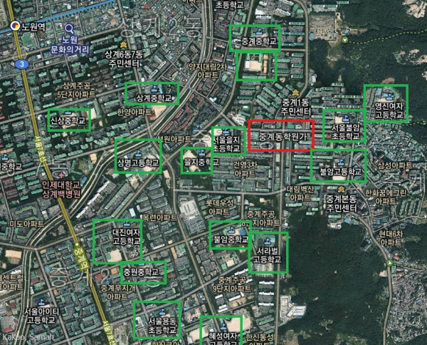 중계동 일대 아파트값을 주도하고 있는 중계동 학원가 중심부와 주변에 밀집한 학교들을 표시한 지도/다음 지도