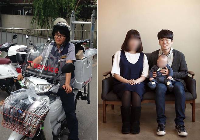 지난 4월 현역 육군 중사의 음주 뺑소니로 사망한 고 김신영(33)씨의 생전 모습(왼쪽)과 가족 사진. 사진 아내 조씨 제공