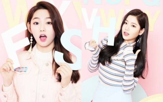 구구단 미나 혜연 구구단 미나 혜연