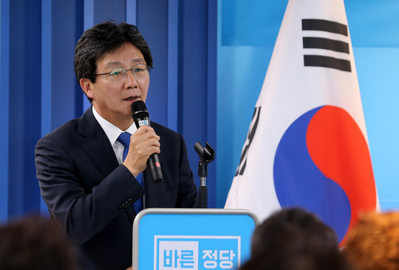 유승민 바른정당 의원/뉴스1 © News1 박지혜 기자