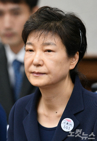 박근혜 전 대통령 (사진=박종민 기자/자료사진)