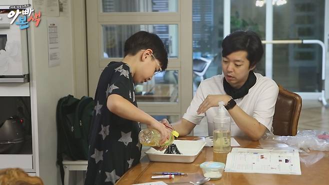 '아빠본색' 김형규와 아들 김민재. 제공|채널A