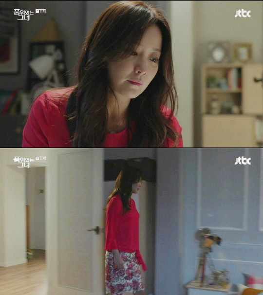 JTBC '품위있는 그녀' 방송화면