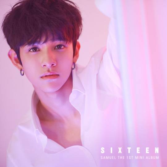 사무엘