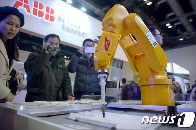 2015년 중국 베이징에서 열린 세계 로봇 컨퍼런스 현장 © AFP=뉴스1
