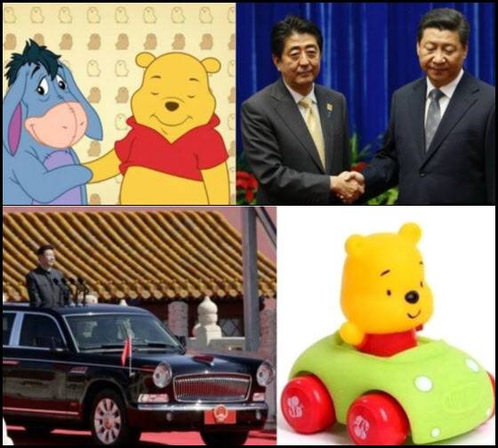 위쪽 좌우 사진은 '곰돌이 푸' 등장동물 이요르(당나귀)와 푸가 악수하는 장면(왼쪽)에 일본 아베 총리와 시진핑 주석이 악수하는 장면을 붙인 것. 아래는 사열 중인 시진핑 주석(왼쪽)을 곰돌이 푸에 빗댄 것./인터넷 캡쳐