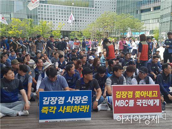 사진=김민영 기자
