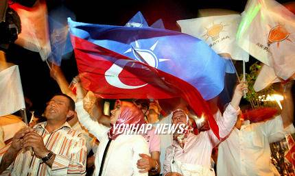 TURKEY GENERAL ELECTION