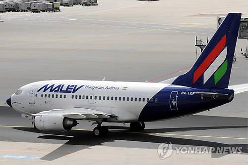 FILE GERMANY ECONOMY MALEV