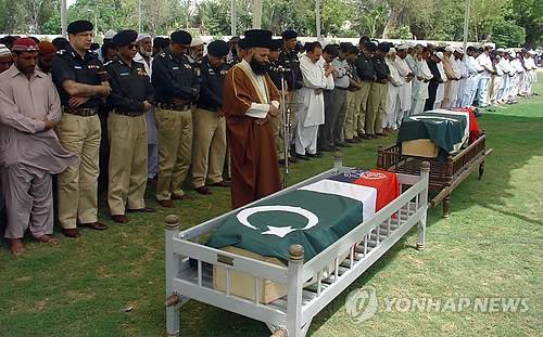 PAKISTAN KARACHI TARGET KILLINGS