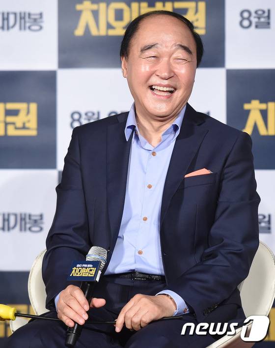 장광, 