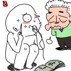 [서완식의 우리말 새기기] '잃다'는 없어지다.. '잊다'는 기억 못하다