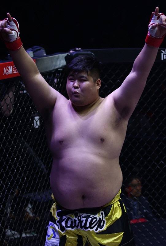 아오르꺼러 