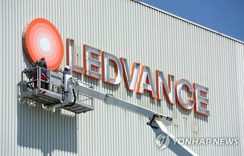 GERMANY ECONOMY OSRAM LEDVANCE