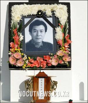 하늘이 내린 목소리 이젠 다시 들을 수 없게 돼