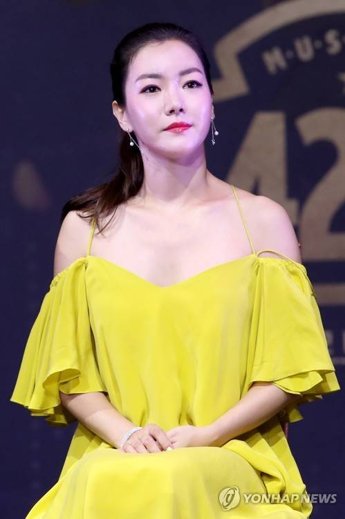 오소연, 아름다운 페기소여