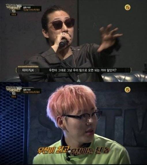 '쇼미더머니6' 조우찬 무대에 