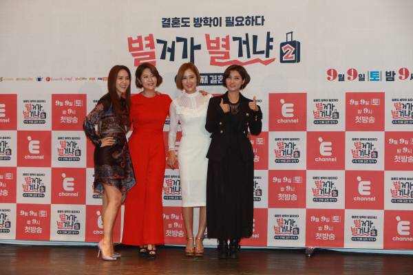 ‘별거가 별거냐2’ 제작발표회의 박지윤, 김지영, 채리나, 이현영, 사진 E채널