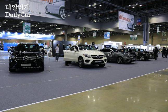 2017 오토모티브위크