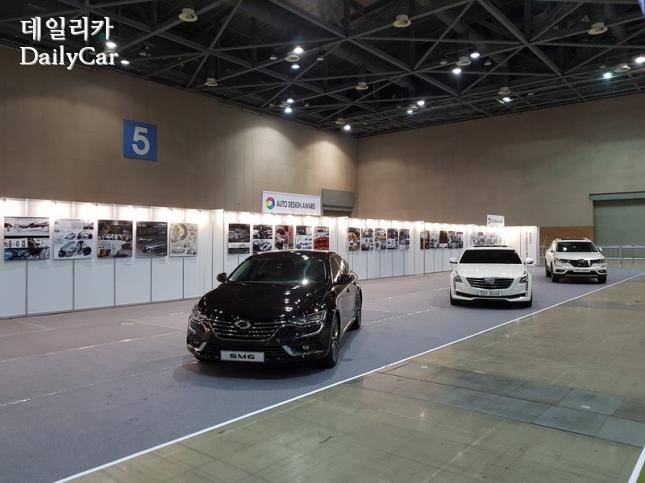 2017 오토디자인어워드 (오토모티브위크 전시)