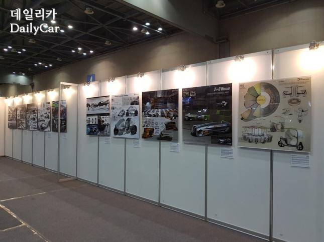 2017 오토디자인어워드 (오토모티브위크 전시)