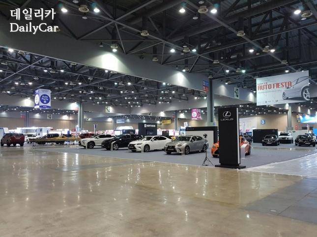 2017 오토모티브위크