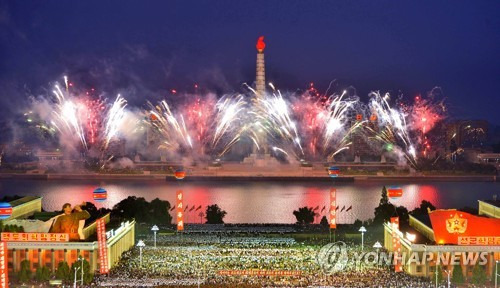 [연합뉴스 자료사진]