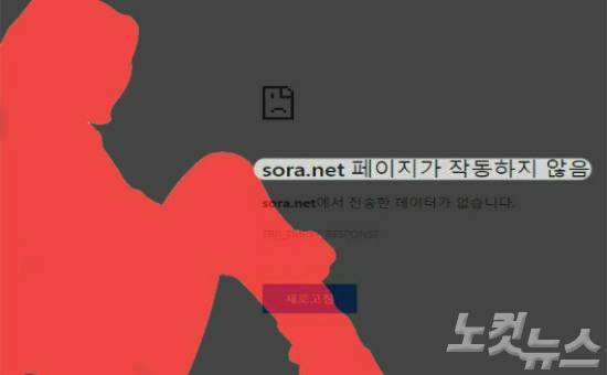 (사진=자료사진)