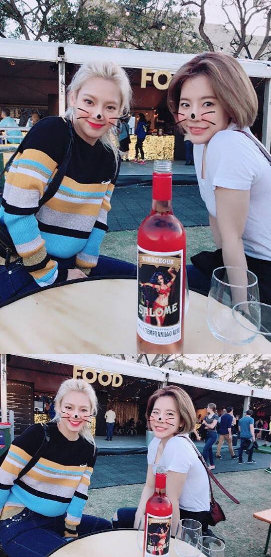 효연 인스타그램 사진 출처