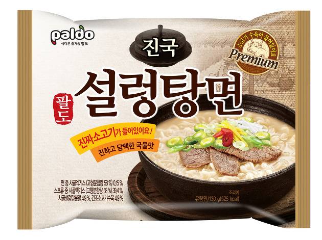 팔도 진국 설렁탕면/사진제공=팔도