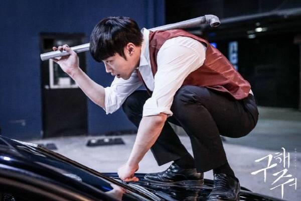 OCN <구해줘>
