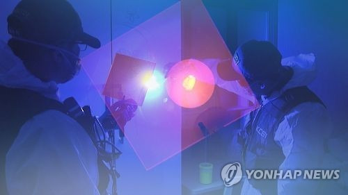 [연합뉴스TV 제공]