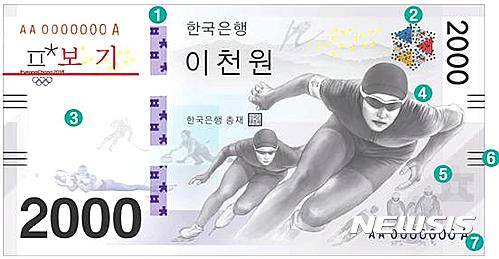 /사진=뉴시스